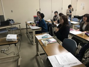 20200210ファム学習会写真2